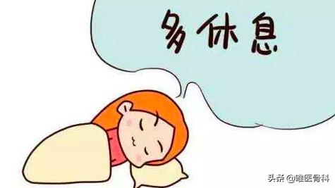 有腰间盘突出史的孕妈妈如何催产,怀孕后导致腰椎间盘突出怎么办