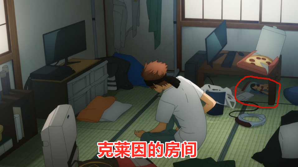 刀剑神域克莱因摘掉头巾,刀剑神域中克莱因