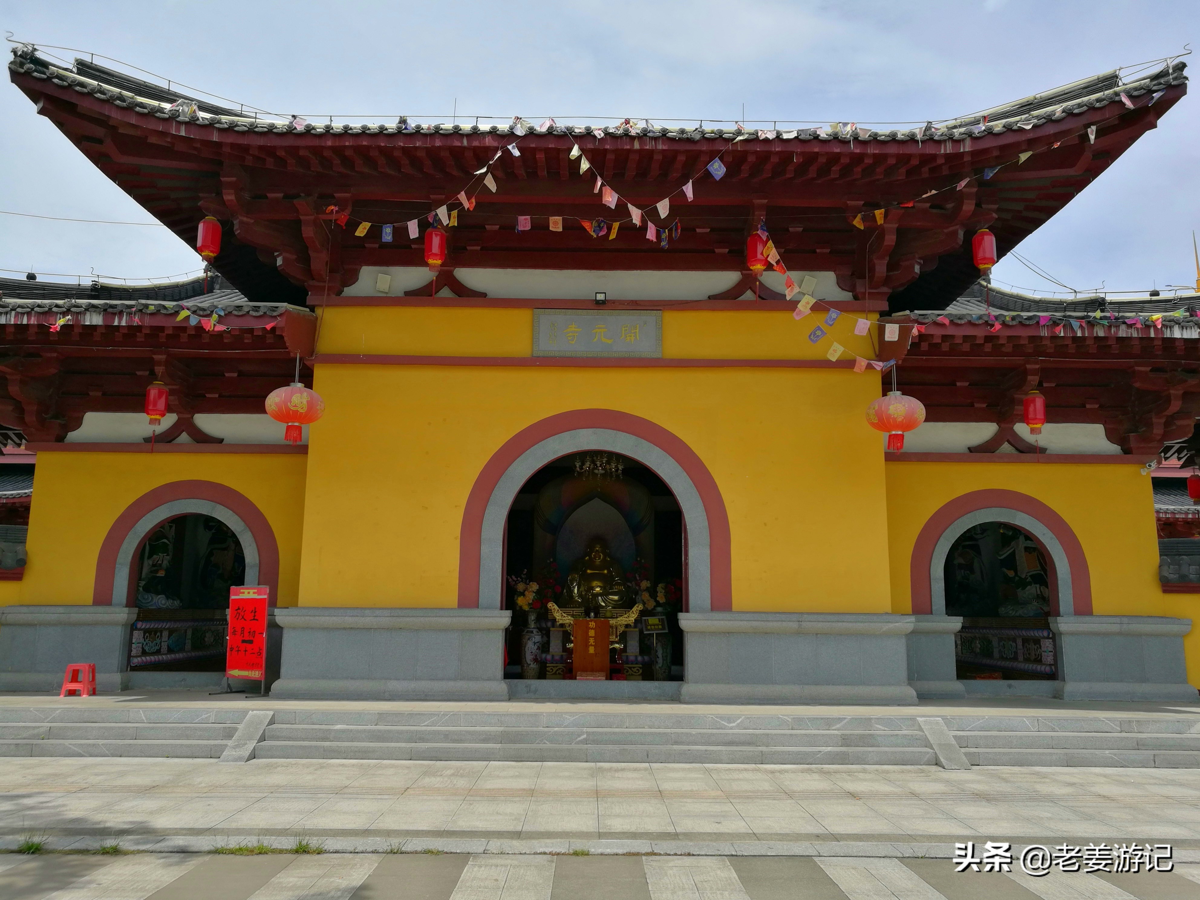 杨贵妃故里游玩攻略,杨贵妃故里在永济哪里