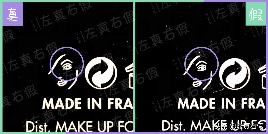 定妆喷雾和化妆喷雾,定妆喷雾专业化妆师