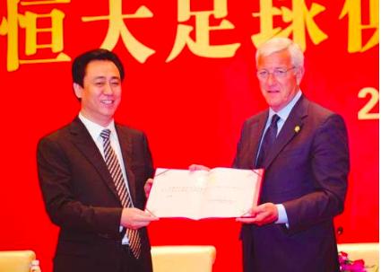 恒大亚冠夺冠许家印奖励,许家印为国家共计捐款多少亿