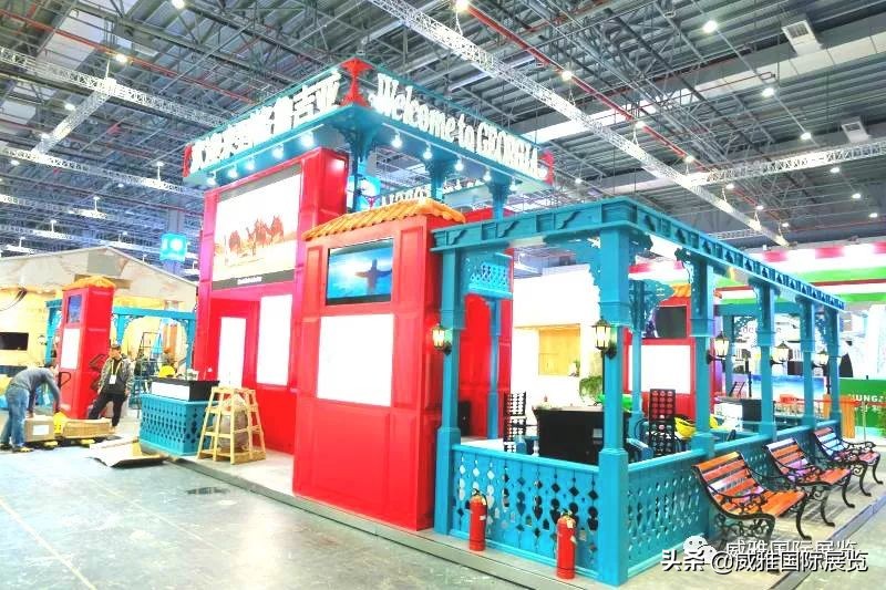 中国国际进口展览会怎么看展览表,国际进口博览会展览会时间