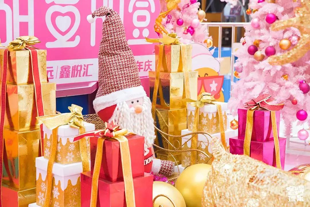 鑫远鑫悦汇长沙,鑫远鑫悦汇游乐场三楼