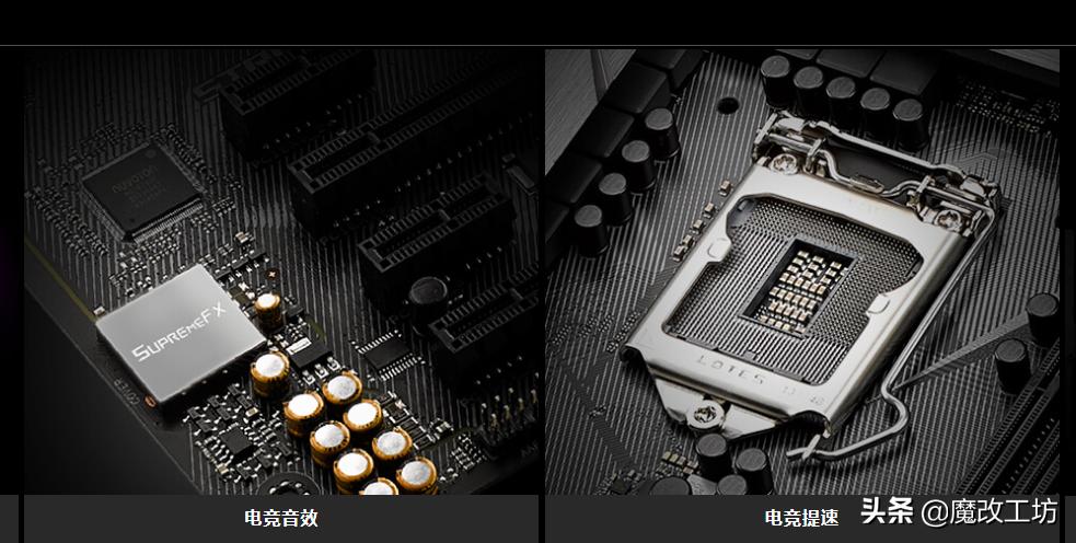 300块魔改卡,华硕b250ma魔改至强