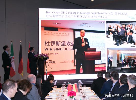 大湾区工业4.0实践,粤港澳大湾区钢琴比赛