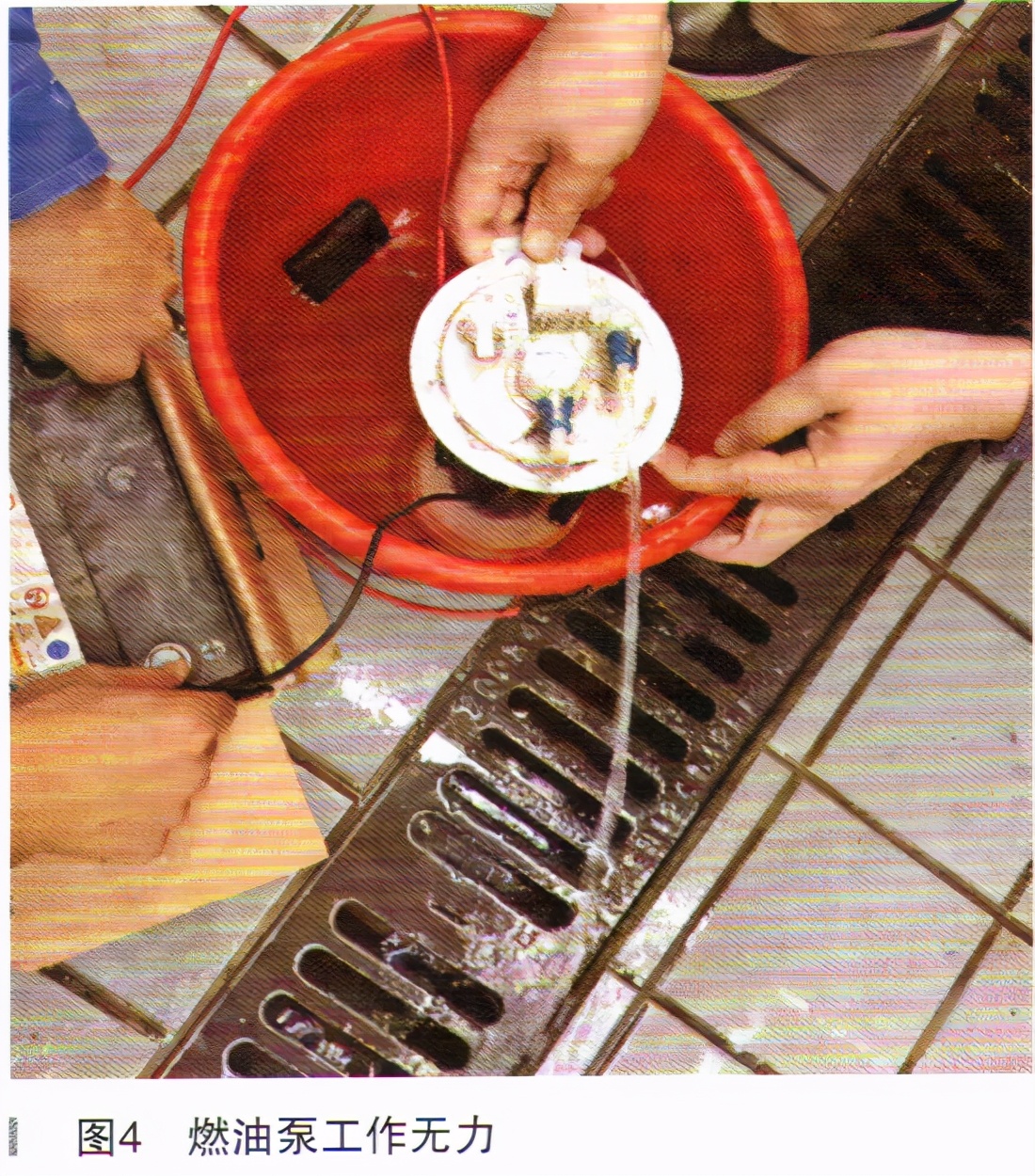 阳光行驶中熄火,日产阳光挂挡变速箱异响熄火