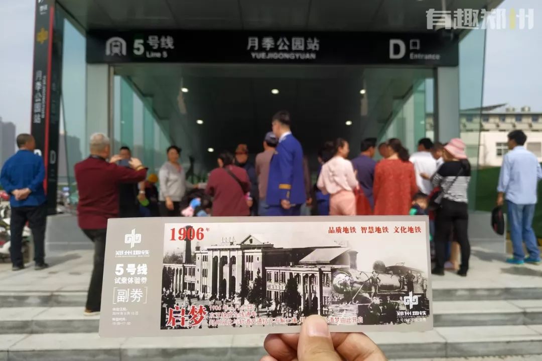 元旦快乐简单又好看的礼物,元旦节简单又好玩的礼物