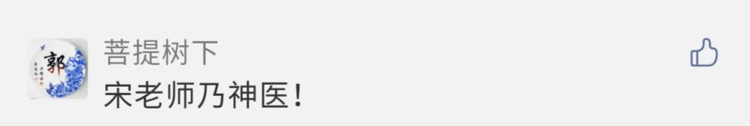 谢霆锋王菲罕见吵架,盘点谢霆锋王菲复合过程