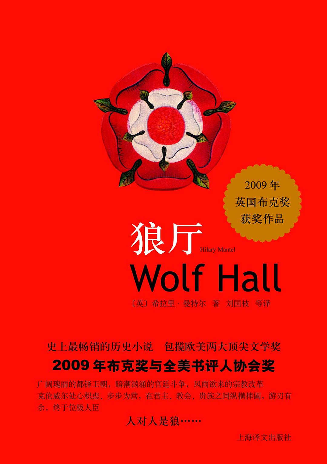 没英文小说看？这里有50部“比肩”诺贝尔获奖作品的英文小说盘点