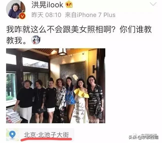 娱乐圈消费降级,娱乐圈降级消费