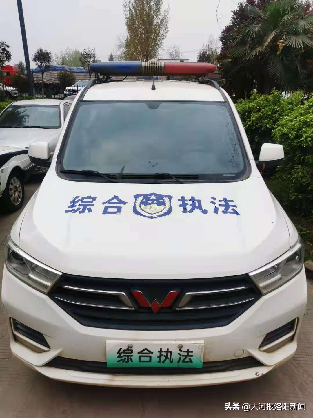 洛阳交警严查哪些行为,洛阳交警和城管联合执法违停