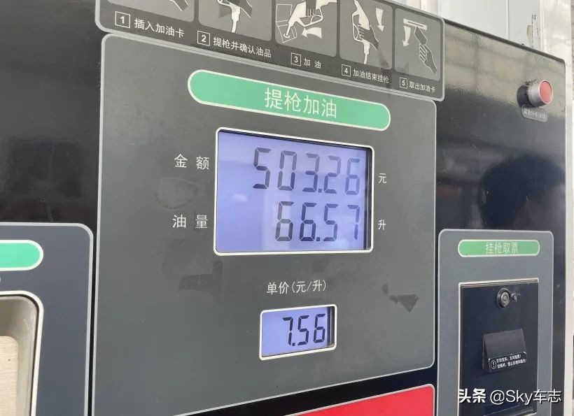 7天3000公里,宝马x57000公里发现烧机油