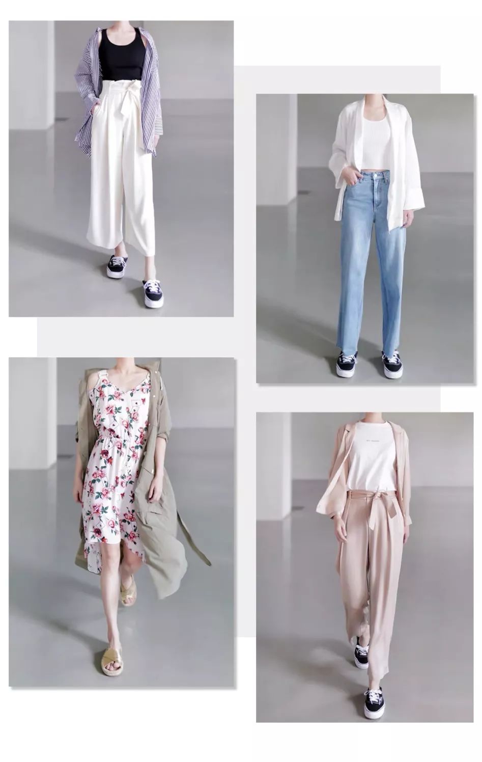 平价且好的淘宝服装店推荐,淘宝小众服装店推荐平价