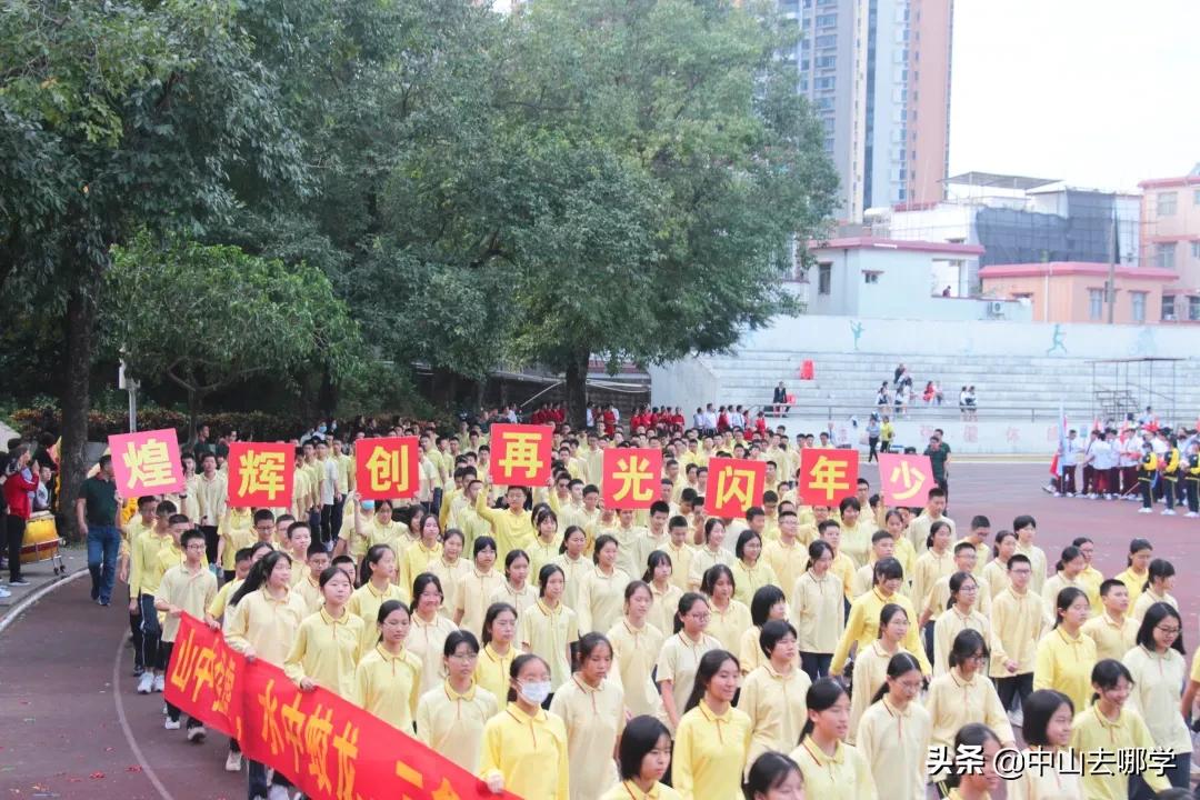 校运会炸裂全场,盘点各校校运会开幕式