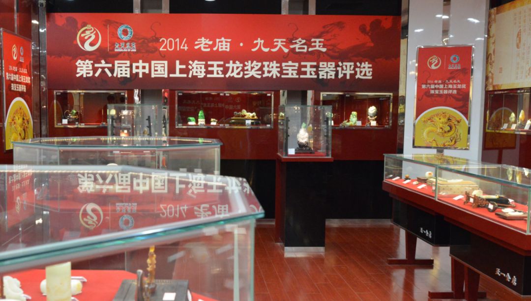 玉龙奖权威吗,玉龙奖获奖名单