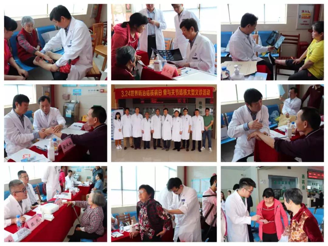 3.24世界防治结核病日,2022.3.24结核病防治日宣传展板