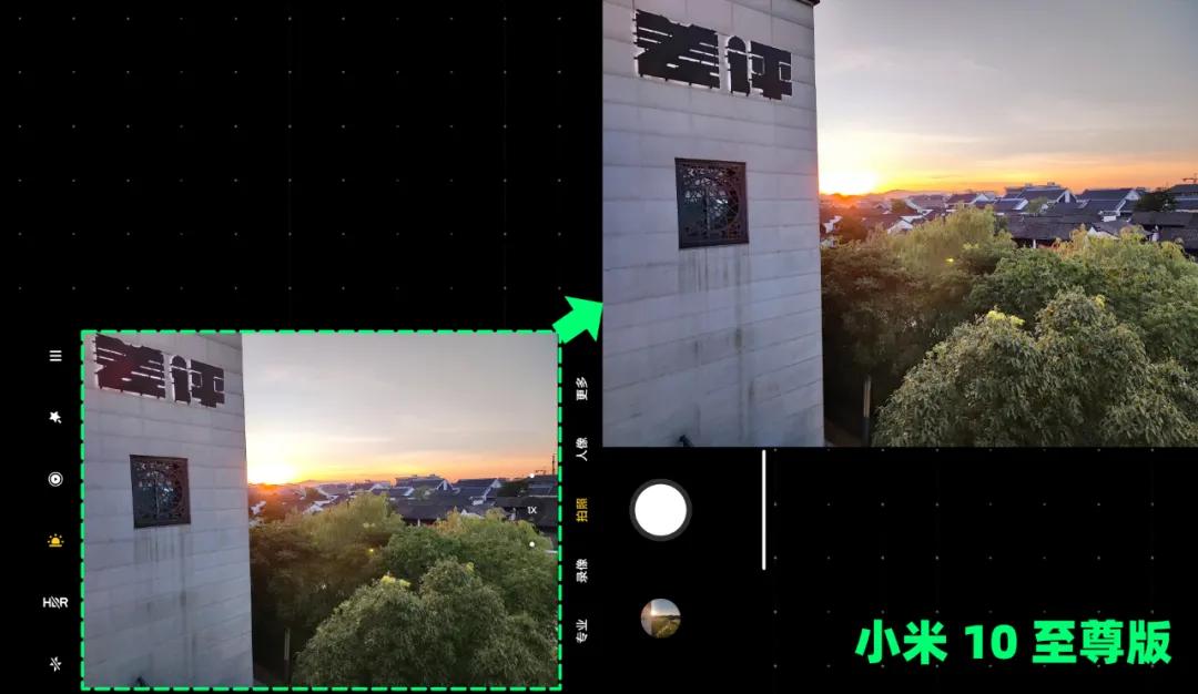 小米最好的手机10至尊纪念版,最新小米10至尊纪念版测评