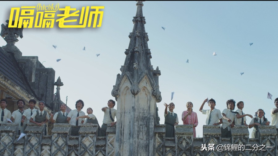 《嗝嗝老师》——理想主义下的美味心灵鸡汤