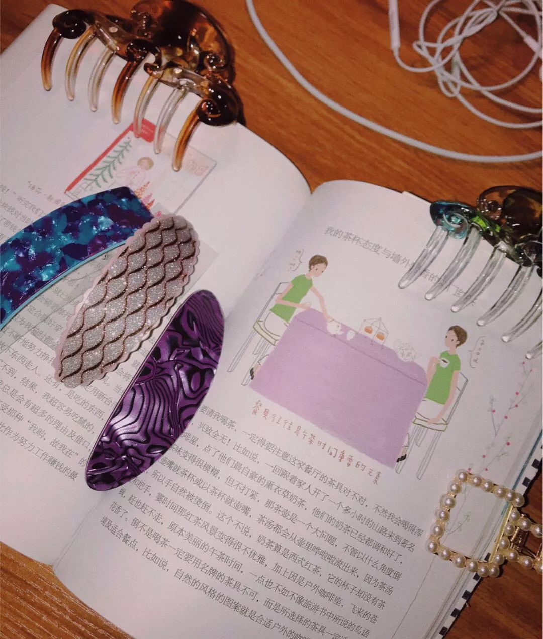 穿搭博主怎么创建品牌,穿搭博主怎么自己做自己的品牌