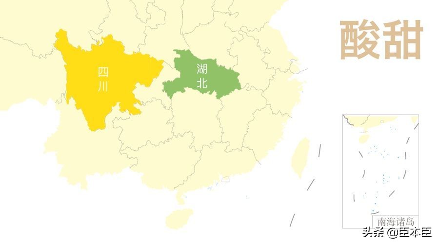 酸甜口的橙子适合怎么吃,鲜橙子怎么挑汁多的