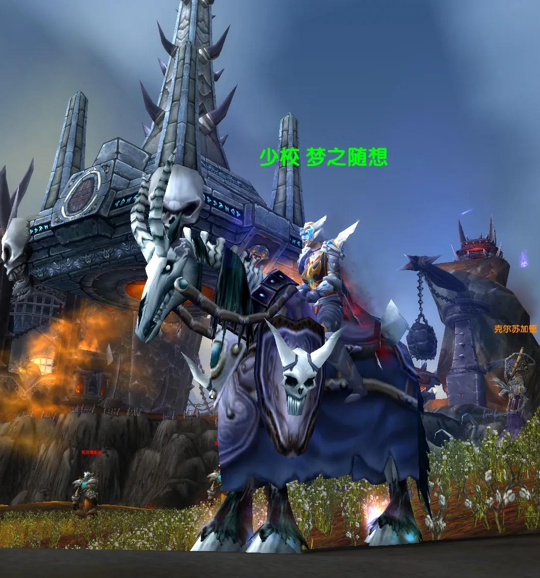 魔兽世界十大拉风坐骑盘点,魔兽世界十大平民坐骑排行