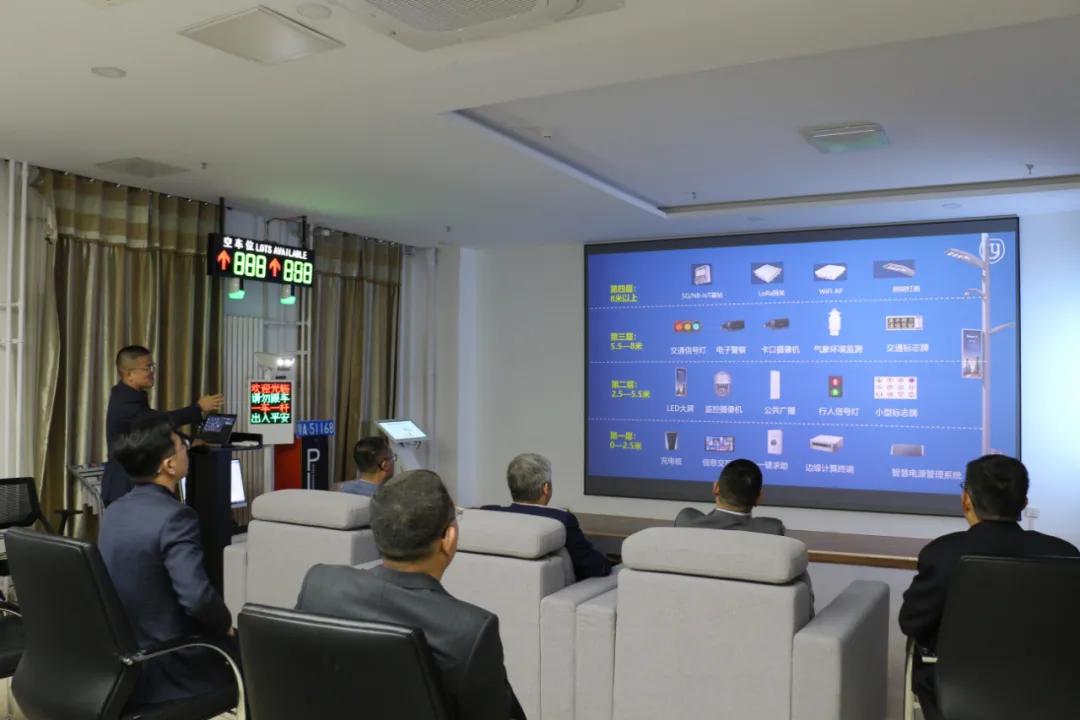 热烈祝贺凌阳科技成为全联新能源商会理事单位