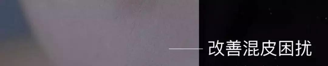 酵母肌底液有什么作用,虾青素肌底液的功效与作用