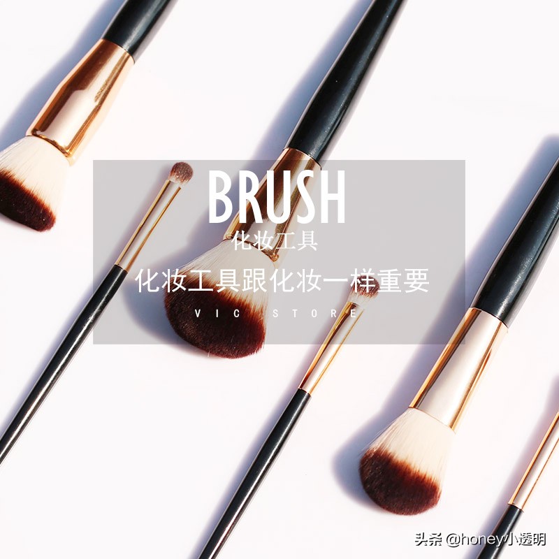 心机粉底液小样,心机底妆资生堂