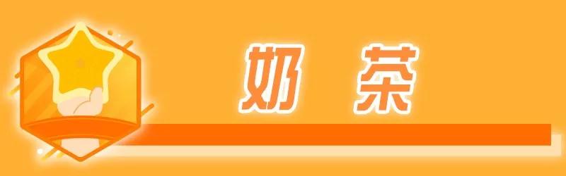 鏉窞澶栧崠闆嗕腑鍟嗗湀 (鏉窞澶栧崠鍟嗗湀鐩樼偣)
