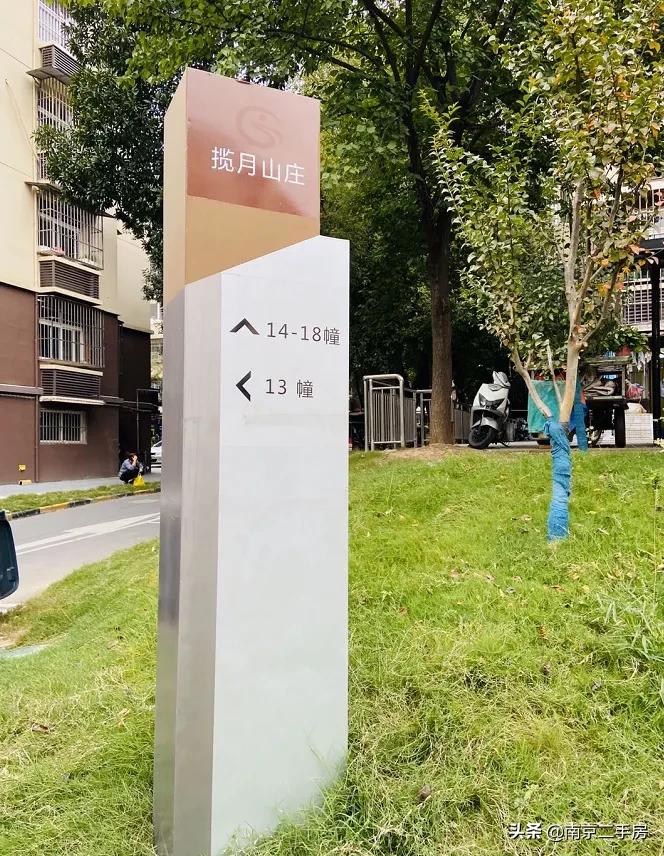 江浦区最便宜的房源二手房,江浦刚需二手房