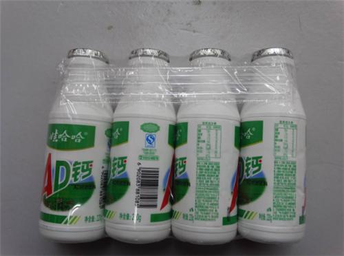 90后童年回忆一块钱的饮料,童年回忆五毛钱一包的饮料