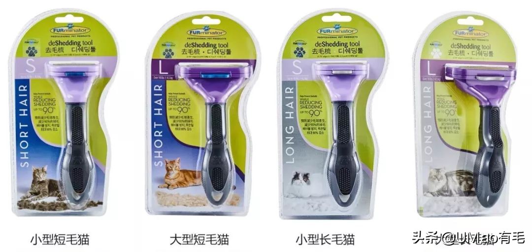 猫梳子去毛神器,去猫毛神器哪个最好