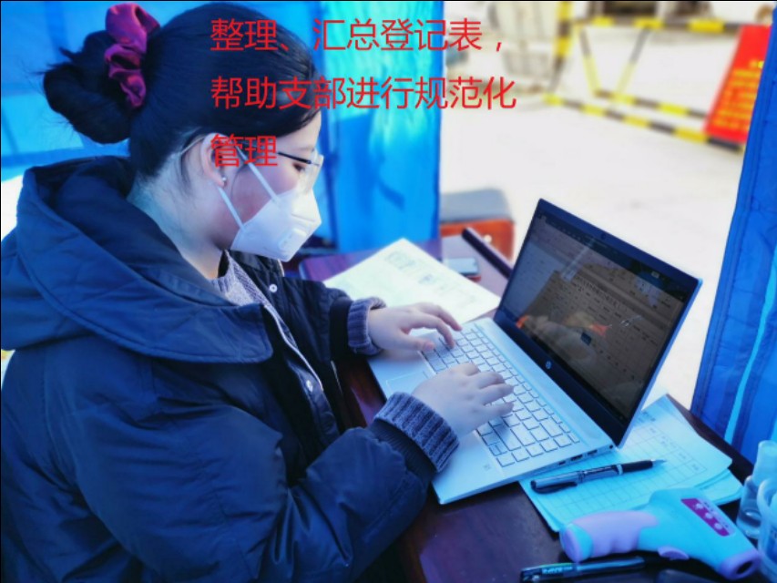 回乡大学生投入抗疫一线,多地返乡大学生支援基层抗疫一线