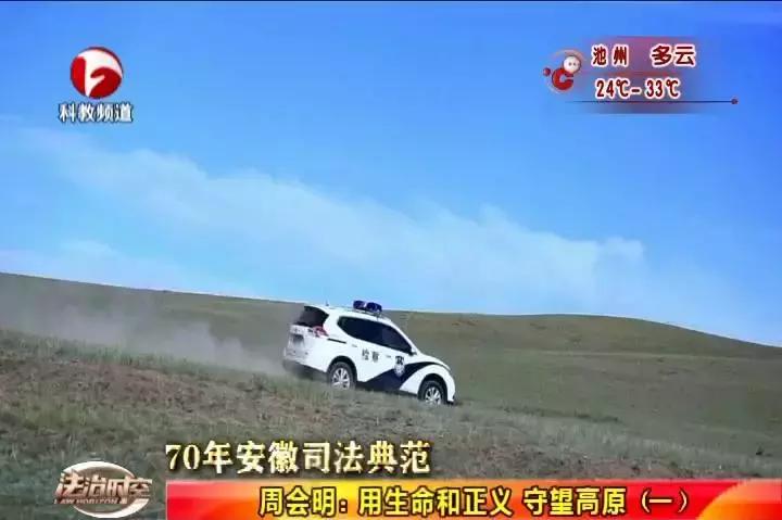 中国2021最美奋斗者名单公示,新中国成立七十周年最美奋斗者