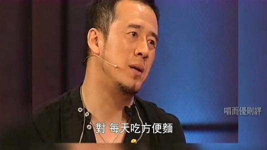 搬家55次，厕所录制的《无所谓》无人问津，女友治愈杨坤5年抑郁