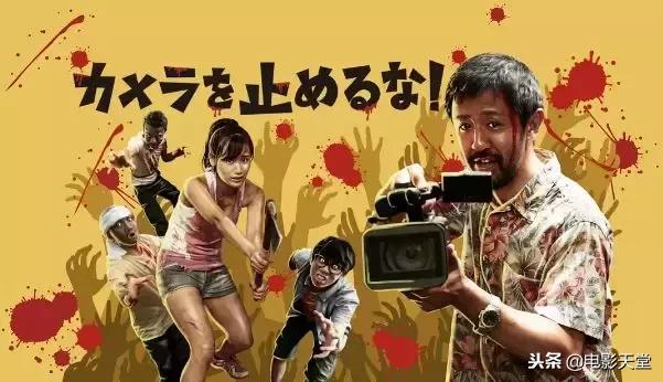 300万的票房,最大黑马票房破亿