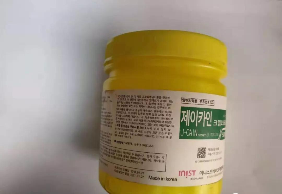 市场监管局查处有毒有害保健食品,提醒广大市民警惕新型毒品