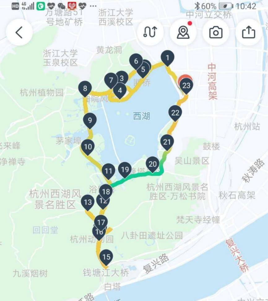 华为watchgt2时尚对比运动款,华为watchgt2跑步功能测评