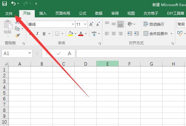 为什么excel网格线去不掉,excel网格线怎么变黑色