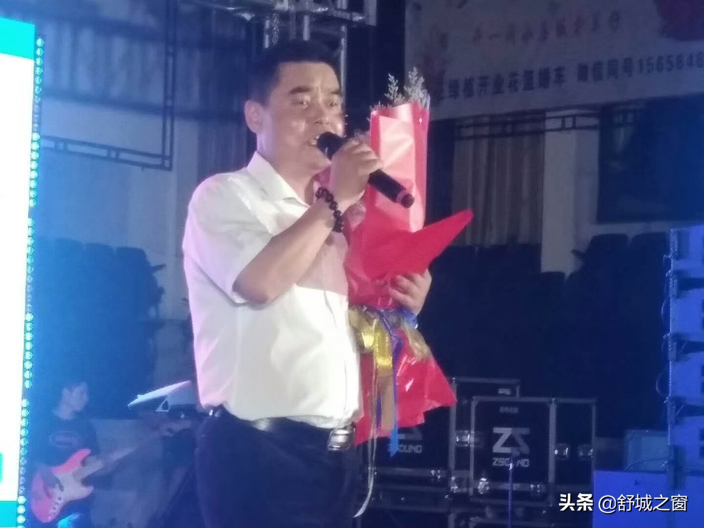 舒城绿兰园捐款 (舒城绿兰园)