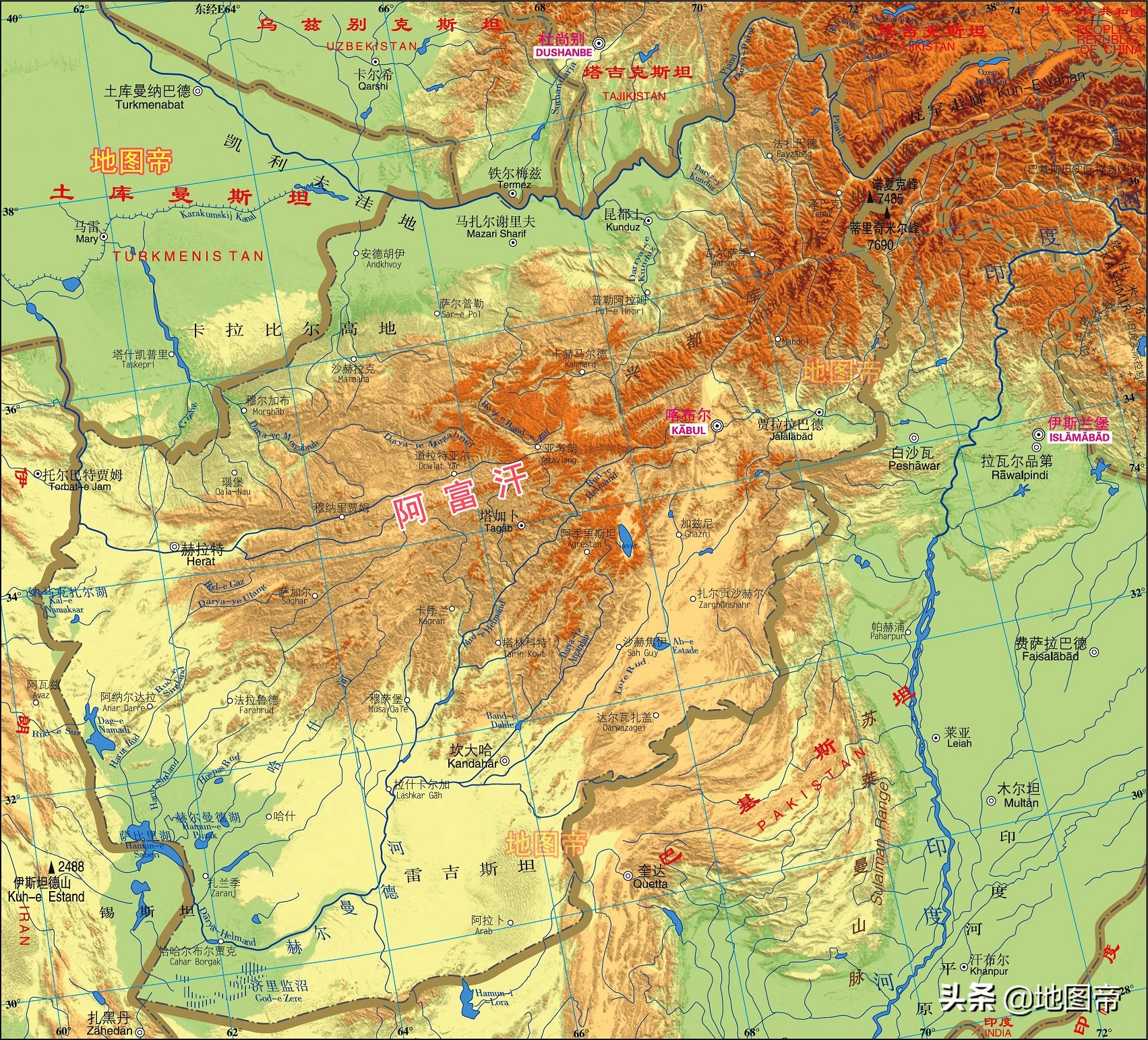 阿富汗邻国有哪些国家,阿富汗有哪些山脉