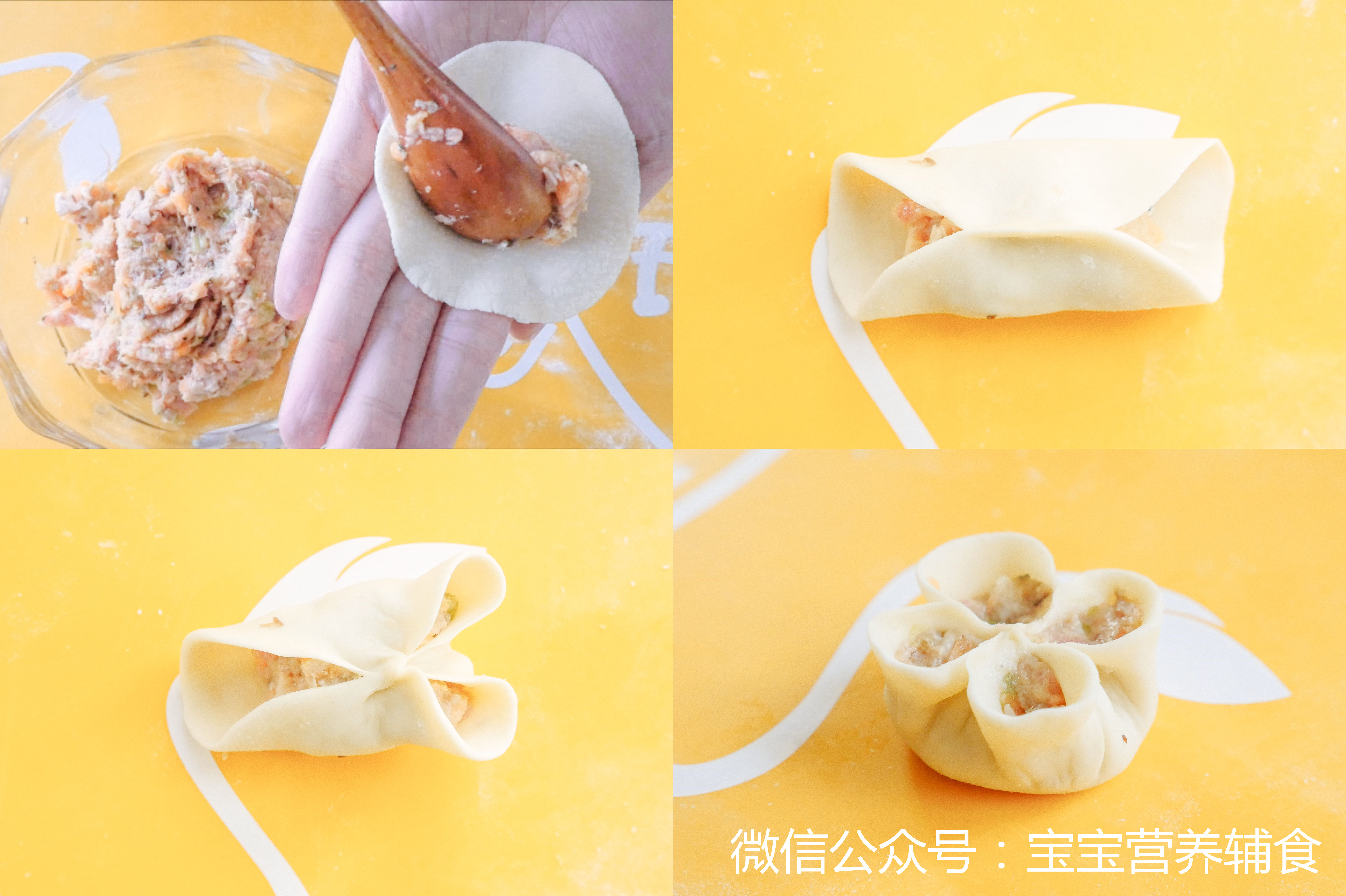 宝宝辅食吃了粥面吃什么,每天吃大米饭换口味