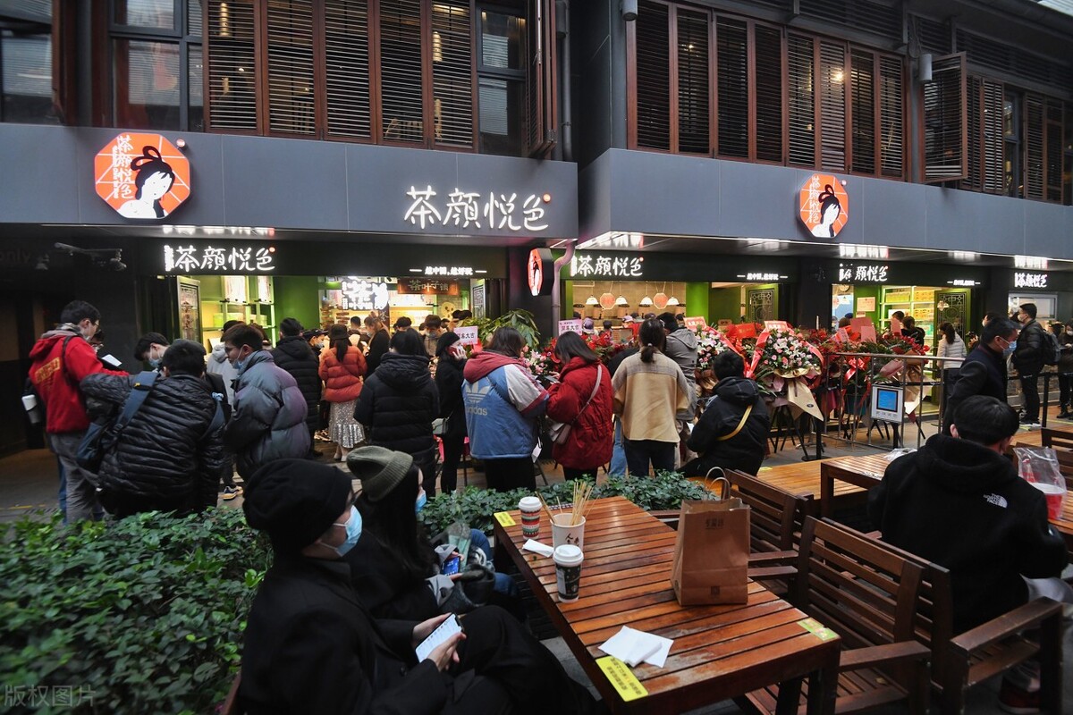 湖南茶颜悦色奶茶那么有名气,长沙网红奶茶茶颜悦色