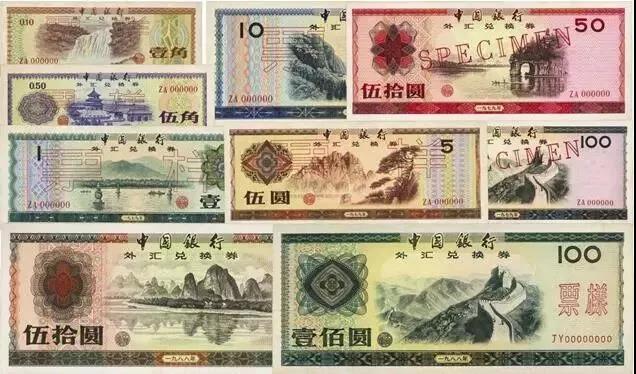 你知道什么是真正的财富吗,你知道什么是财富吗