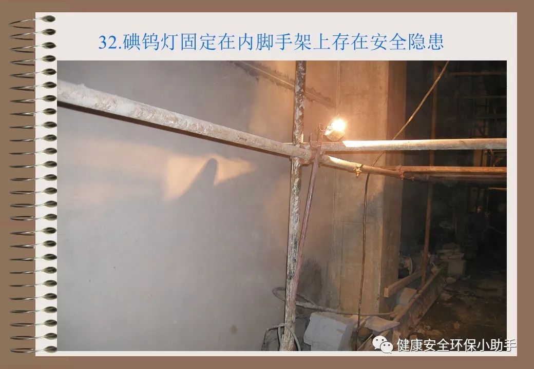 为什么采用三级配电二级保护,三级配电二级保护一般是多少米