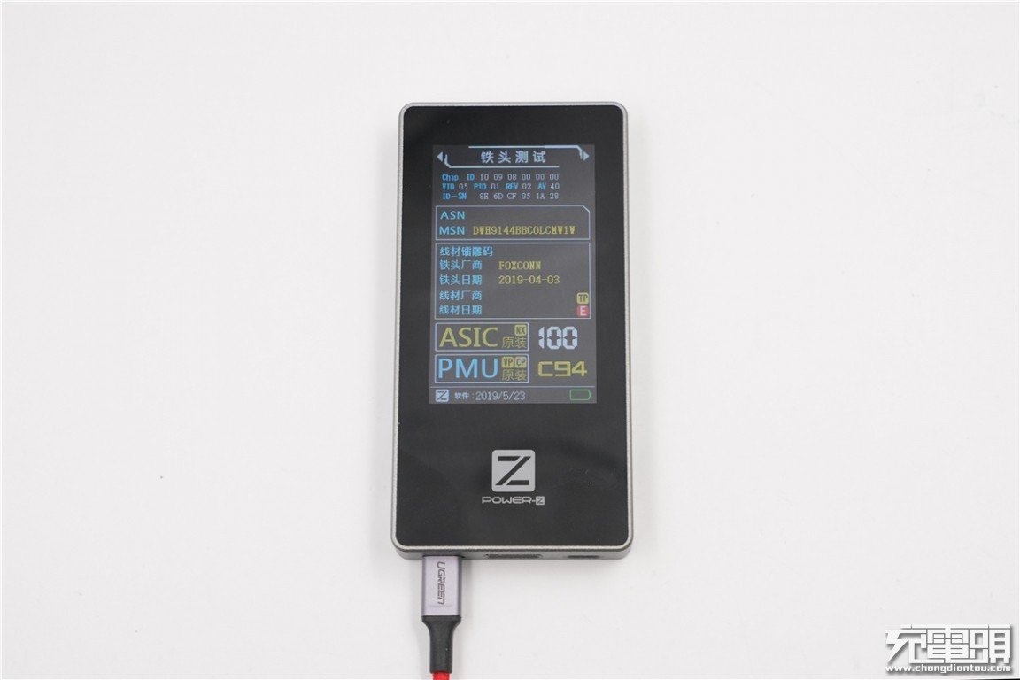 京东官方质检和品质认证,京东配件品质