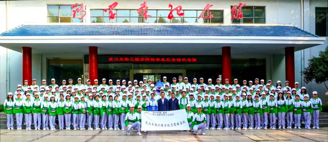 湖北的高校有多厉害,武汉军运会在哪个大学设有场地