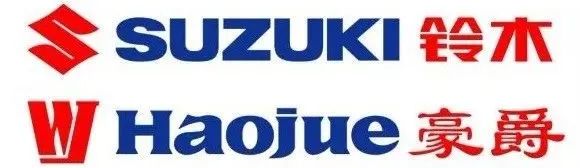 聊聊摩旅路上的故事,铃木摩托车在中国的历史