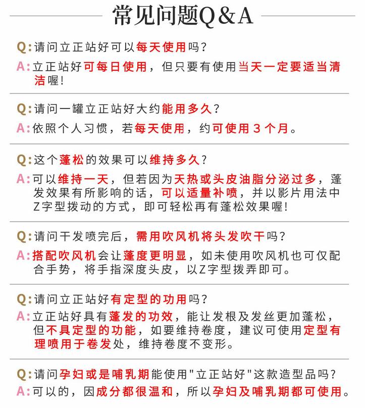 头发贴头皮怎样不烫碎盖,头发总是很贴不蓬松用什么发型