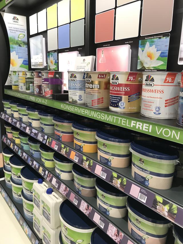 德国原装进口都芳漆官方网站,德国都芳漆最新视频